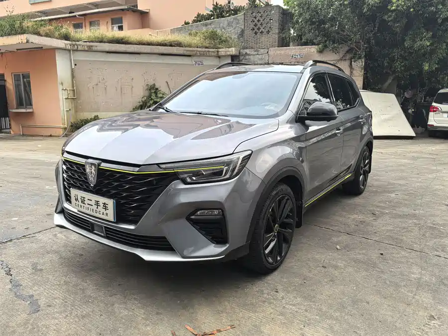 Roewe RX5