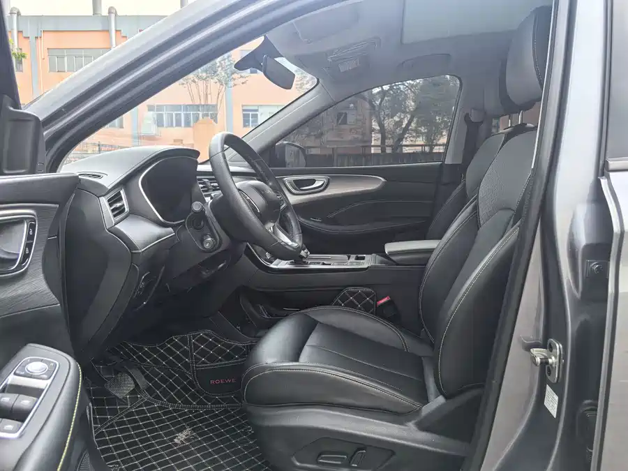 Roewe RX5
