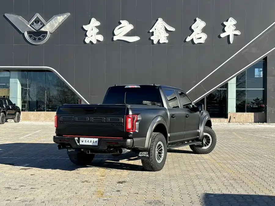 Ford F-150 Raptor