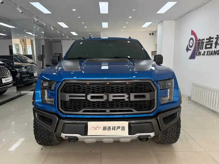 Ford F-150 Raptor