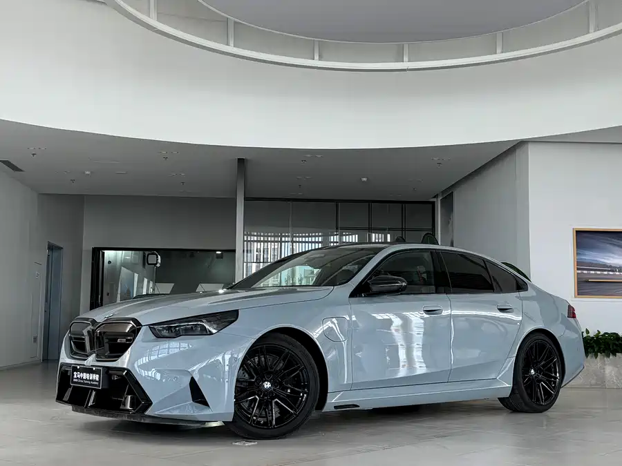 BMW M5 New Energy