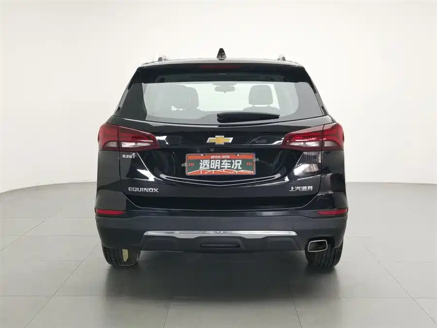 Chevrolet Explorer