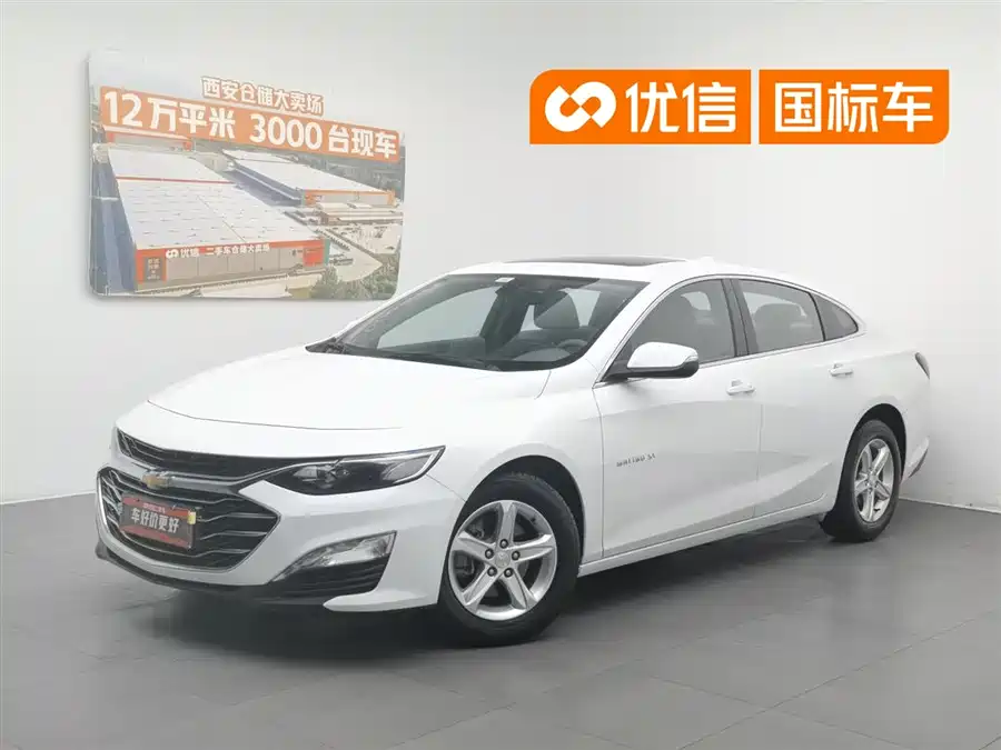 Chevrolet Malibu XL