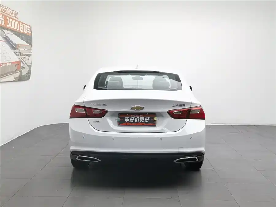 Chevrolet Malibu XL