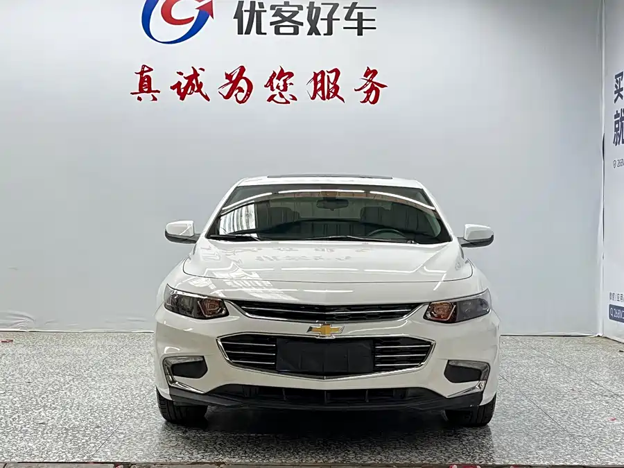 Chevrolet Malibu XL