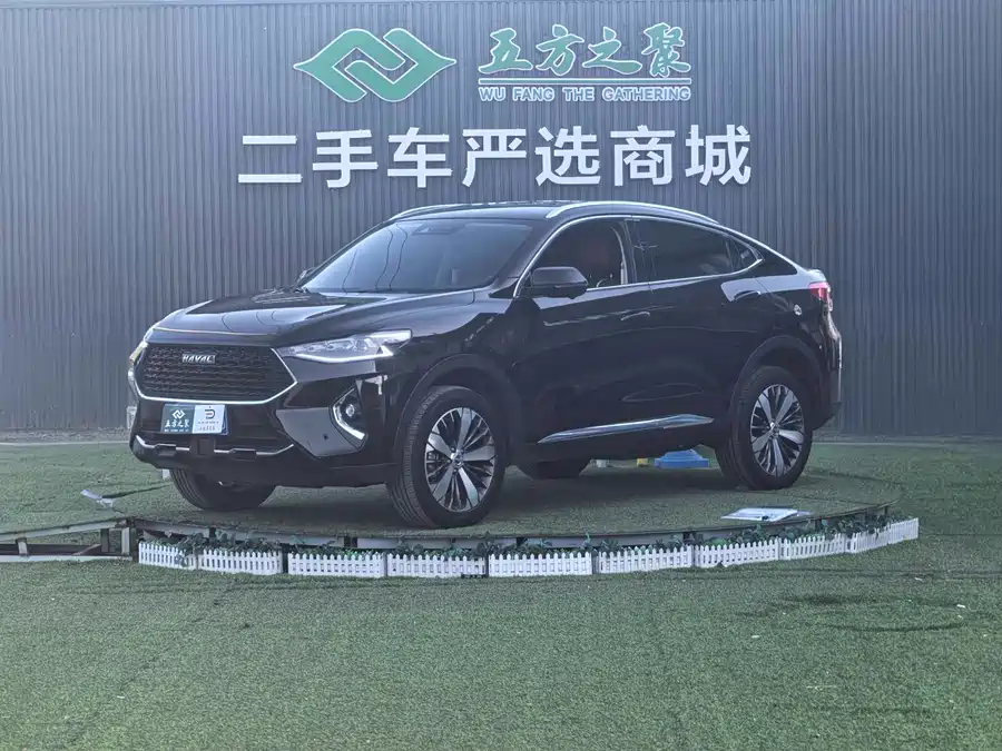 Haval F7x