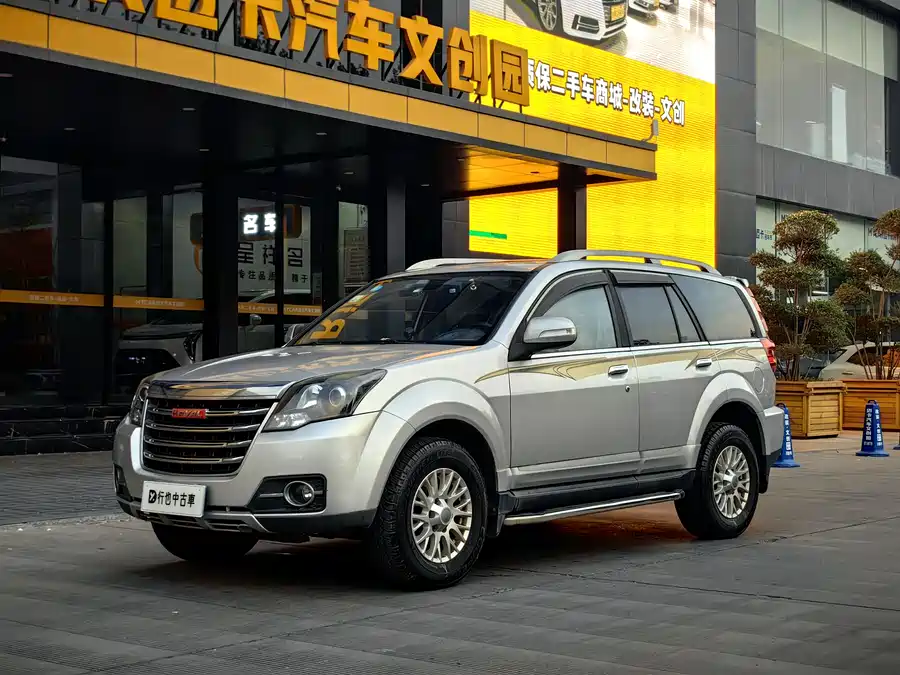 Haval H5 Classic