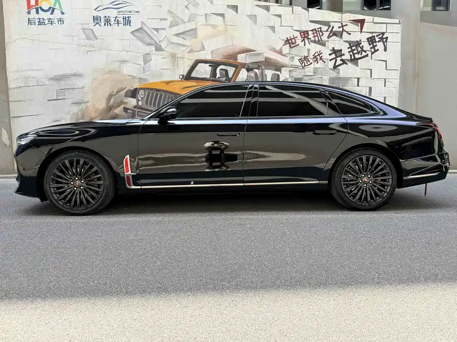 Hongqi H9