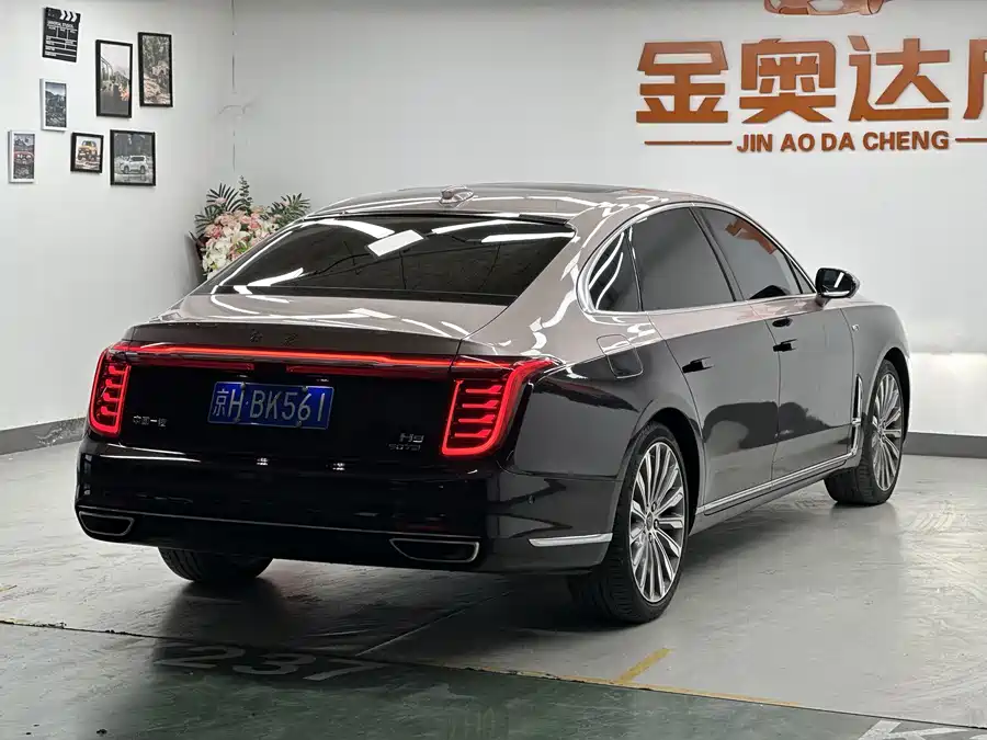 Hongqi H9