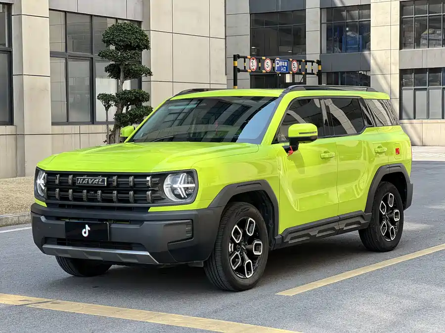 Haval KuGou