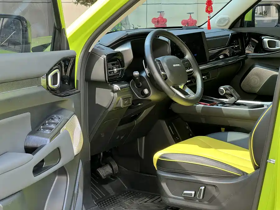 Haval KuGou
