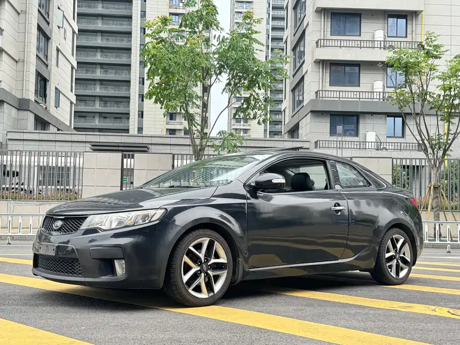 Kia Sumai