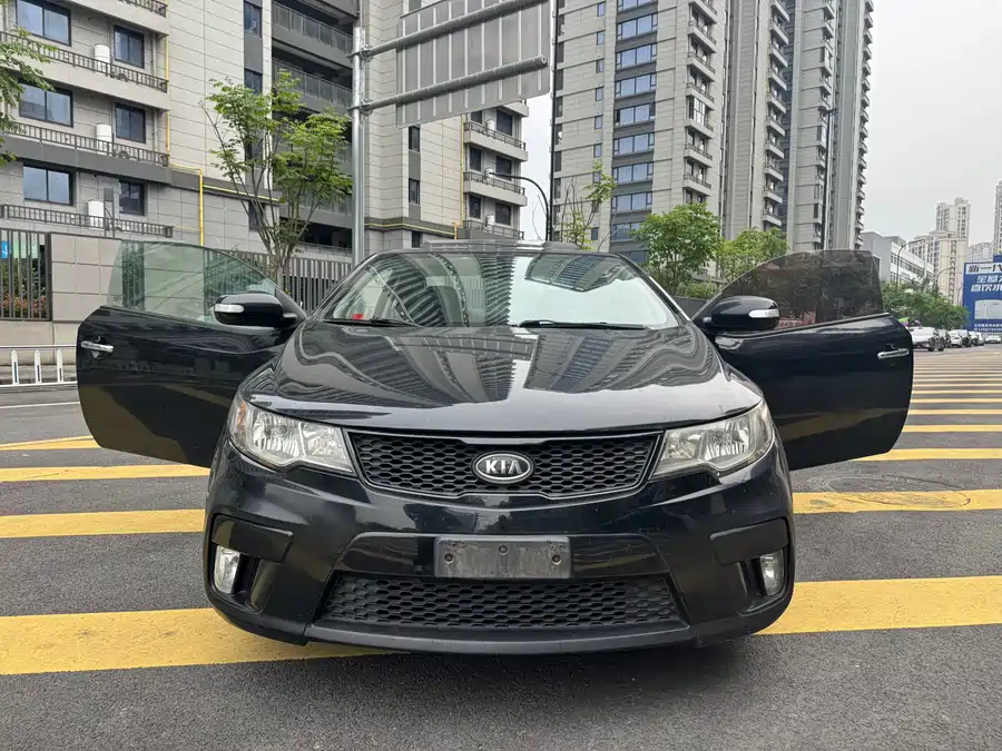 Kia Sumai