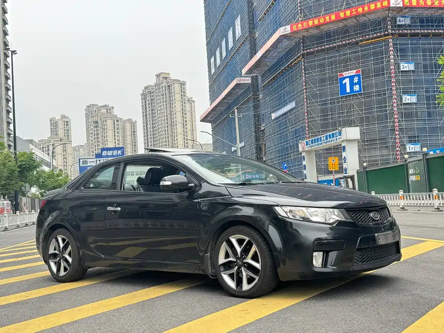 Kia Sumai