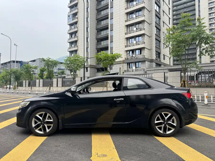 Kia Sumai