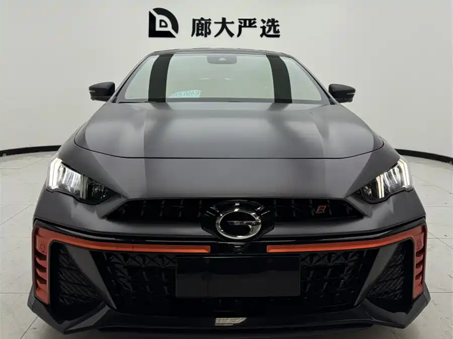 GAC Trumpchi Empow