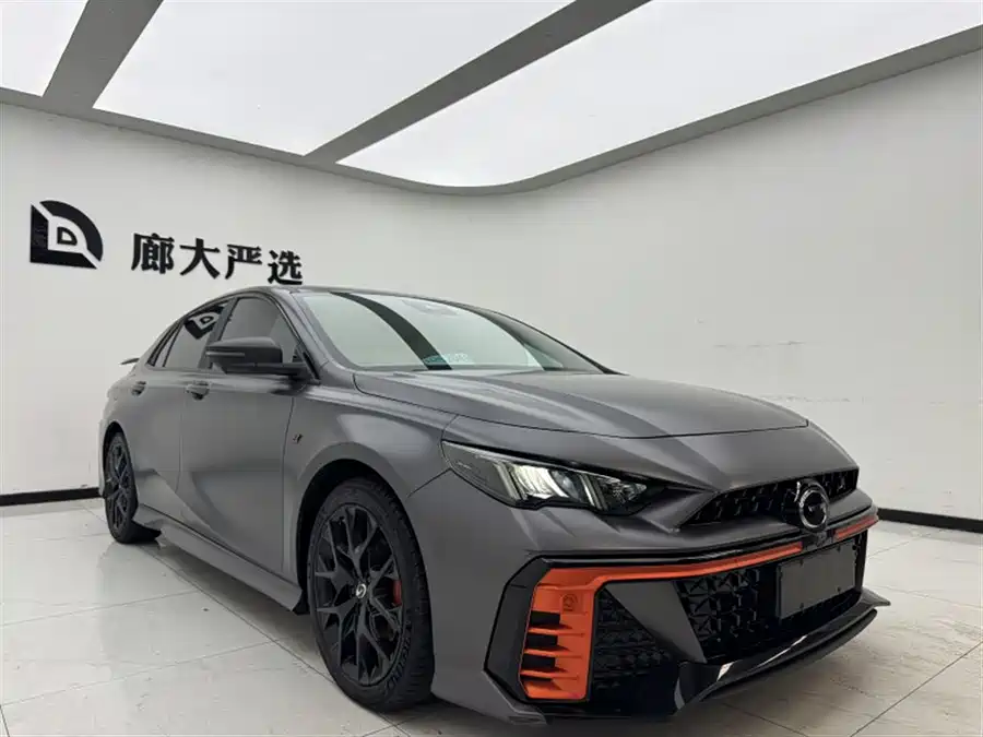 GAC Trumpchi Empow