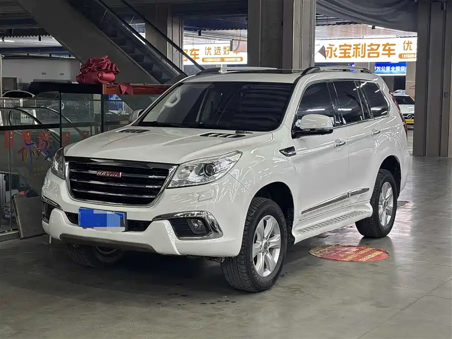 Haval H9