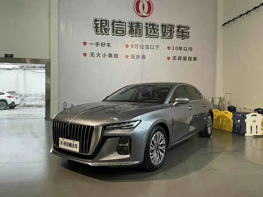 Hongqi H5