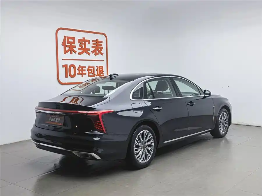Hongqi H5