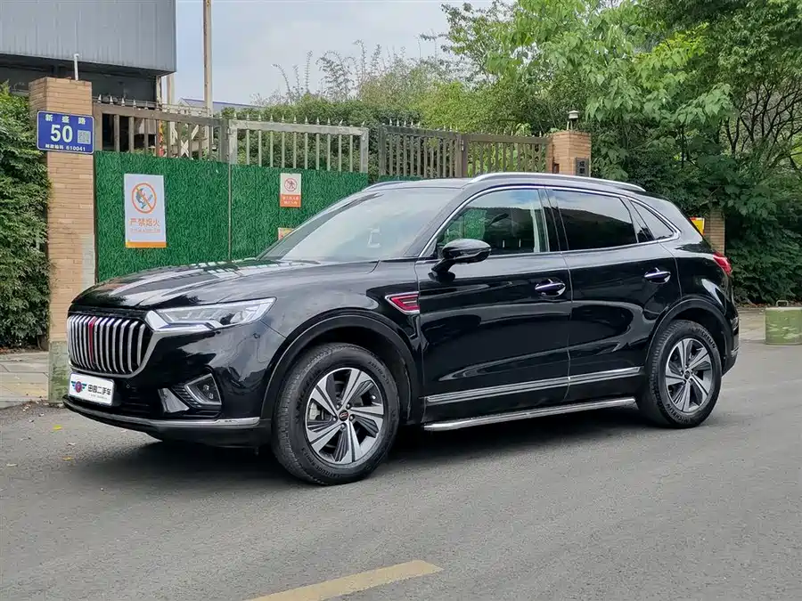 Hongqi HS5