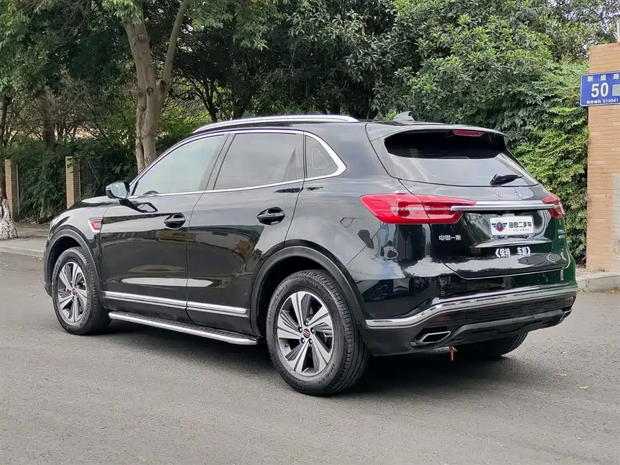 Hongqi HS5