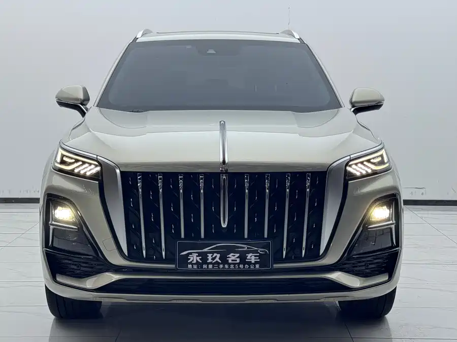 Hongqi HS5