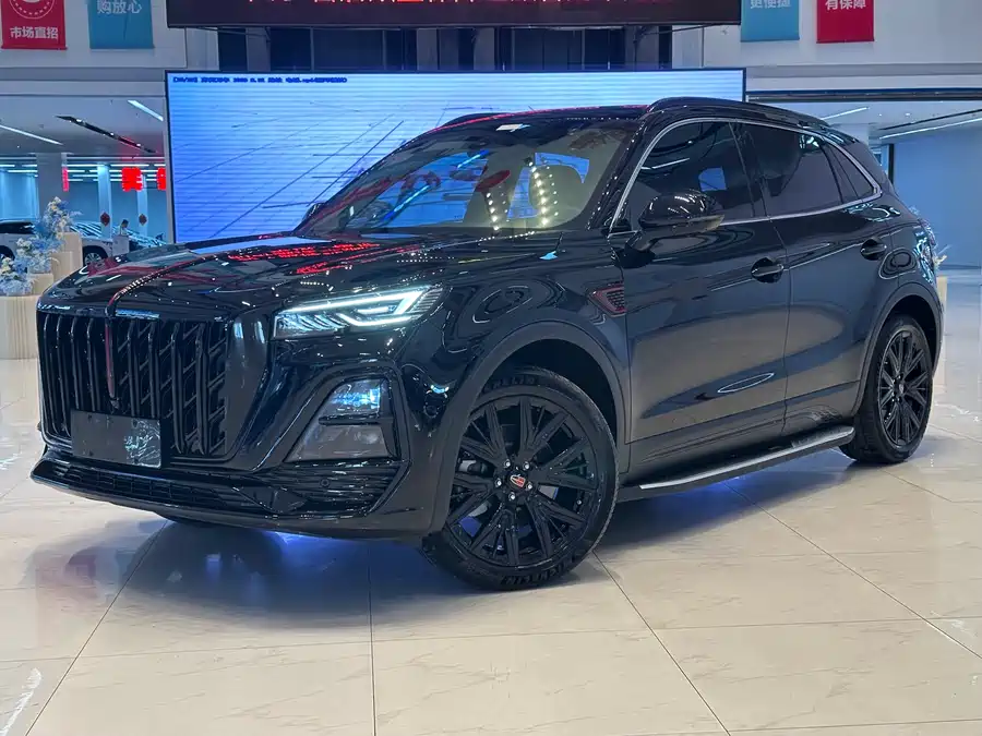 Hongqi HS5