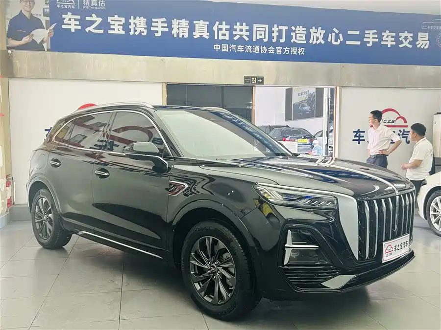 Hongqi HS5
