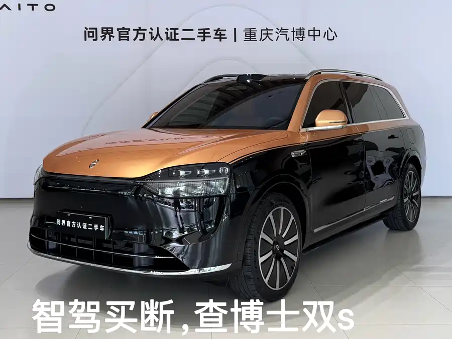 AITO Wenjie M9