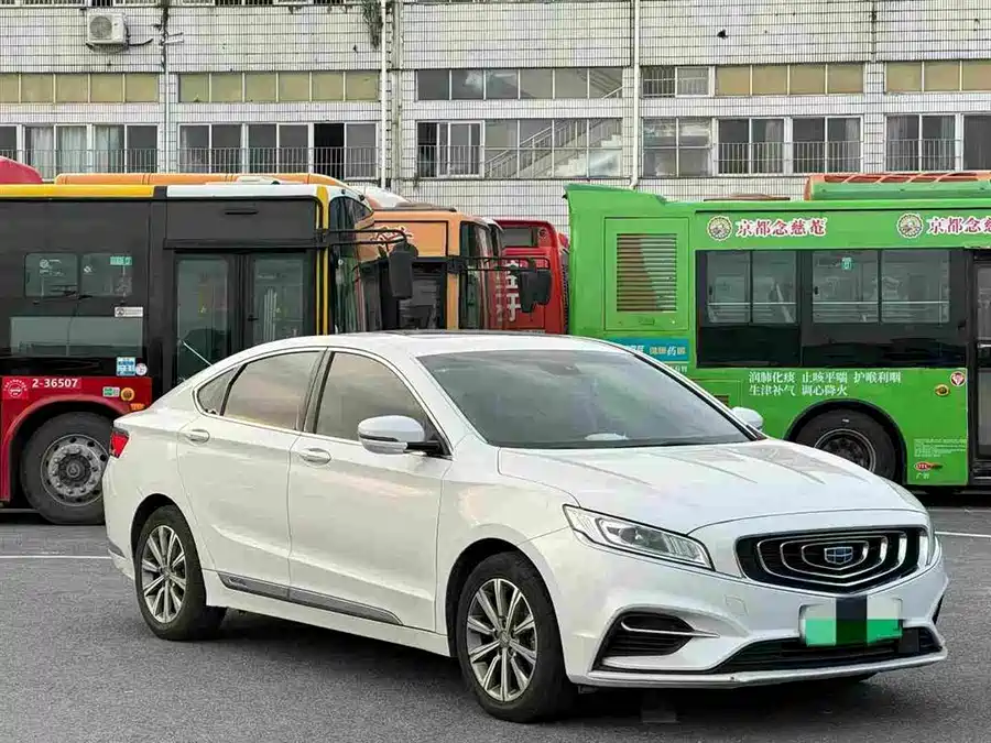Geely Borui New Energy