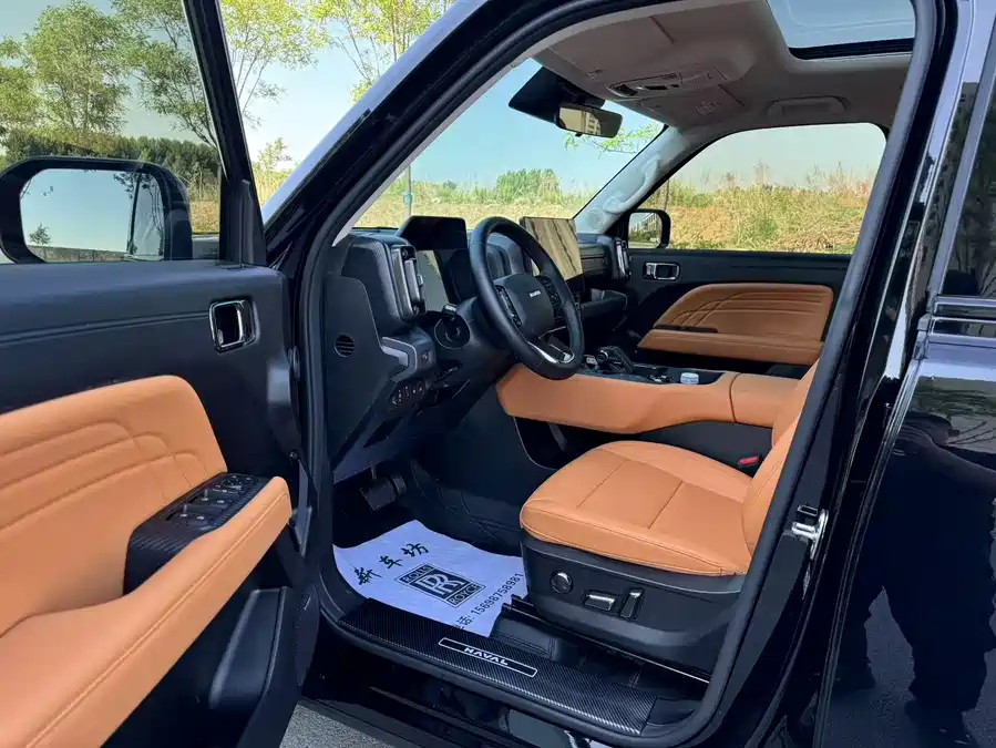 Haval Raptors New Energy