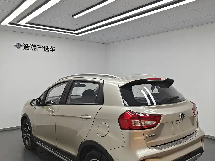 Geely Vision X3