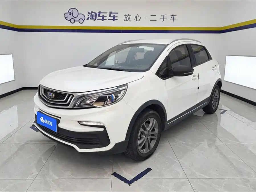 Geely Vision X3