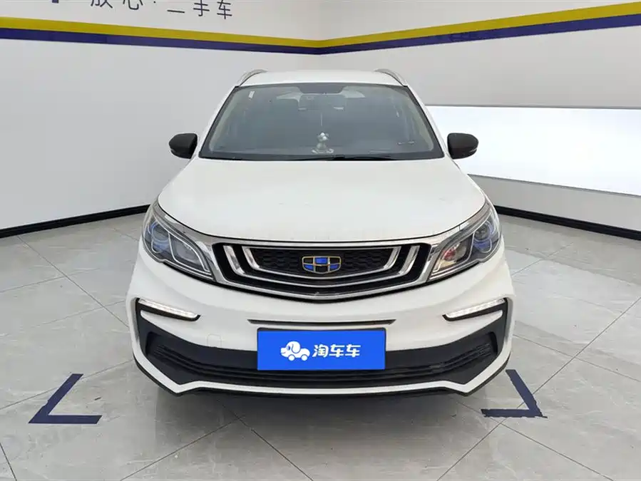 Geely Vision X3