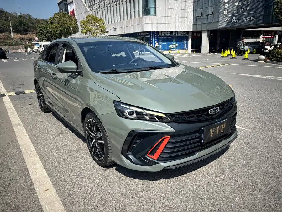 Geely Binrui
