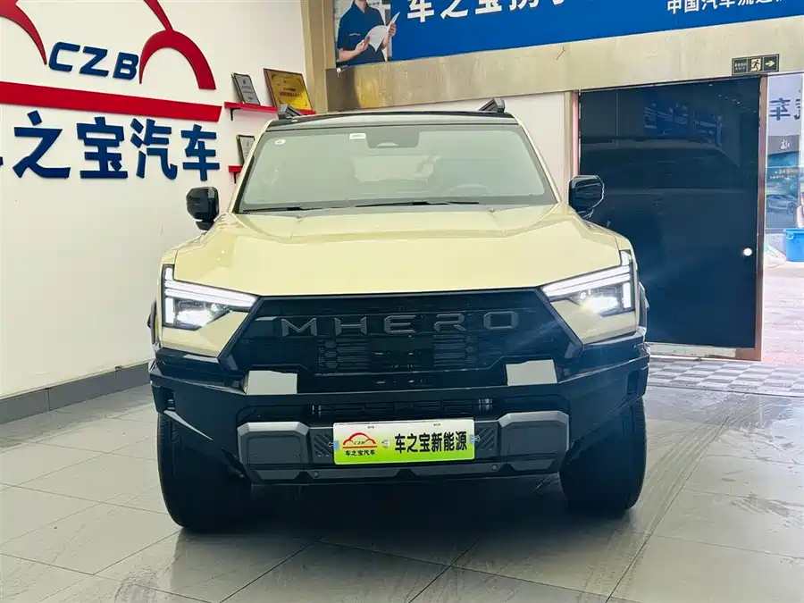 Mengshi M817