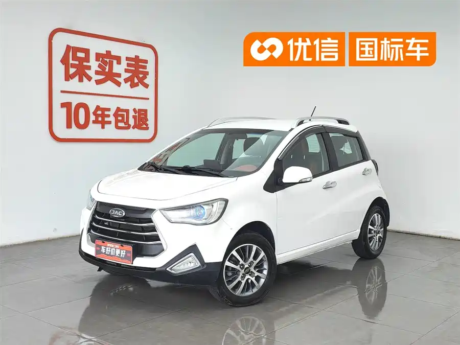 JAC Group Ruifeng S2mini