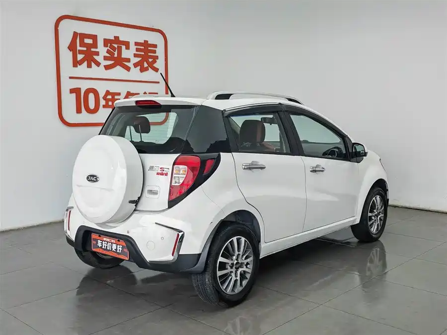 JAC Group Ruifeng S2mini