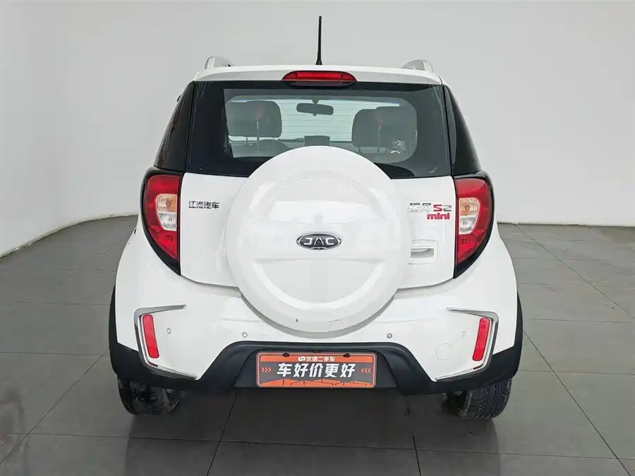 JAC Group Ruifeng S2mini