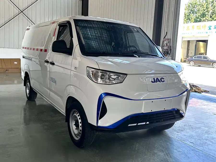 JAC Group blue cat