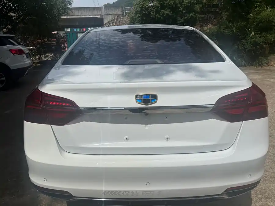 Geely Emgrand
