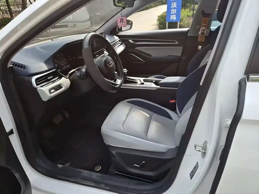 Geely Emgrand