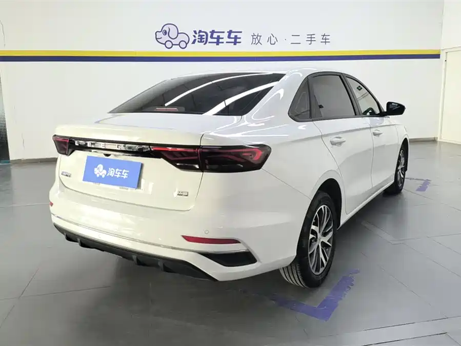 Geely Emgrand