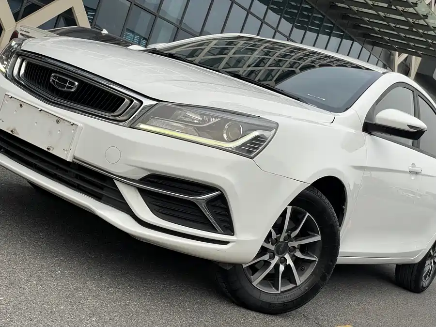 Geely Emgrand