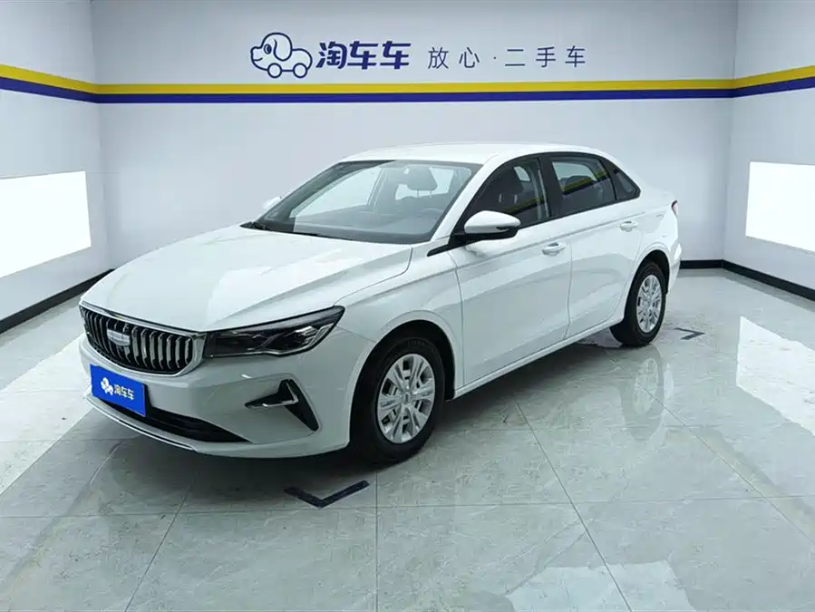 Geely Emgrand