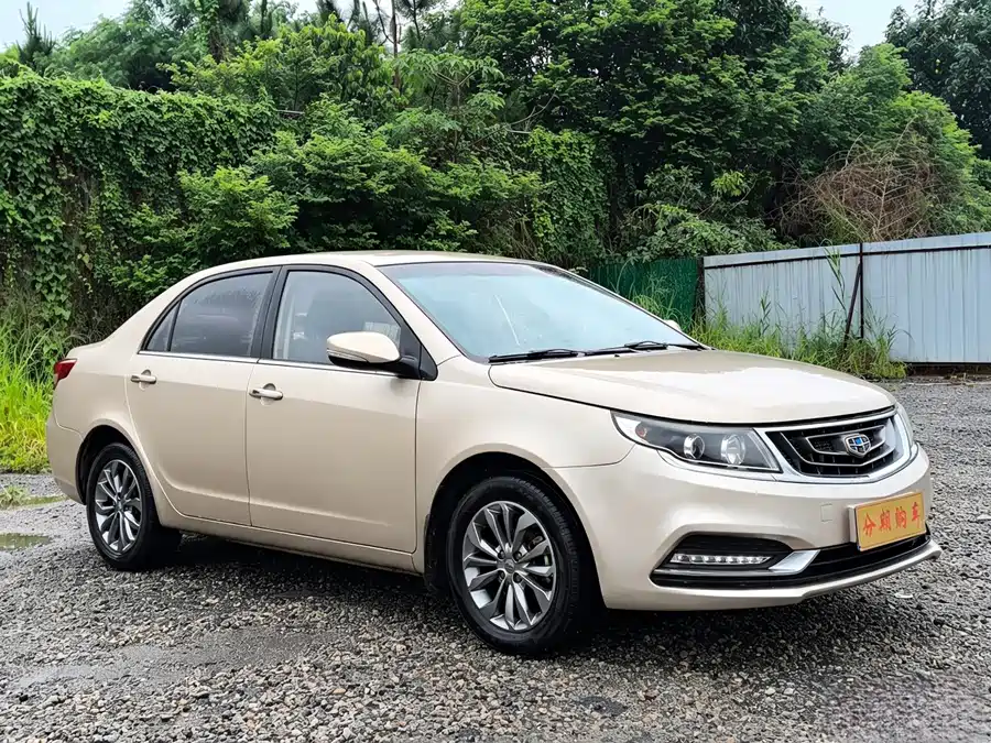 Geely Vision