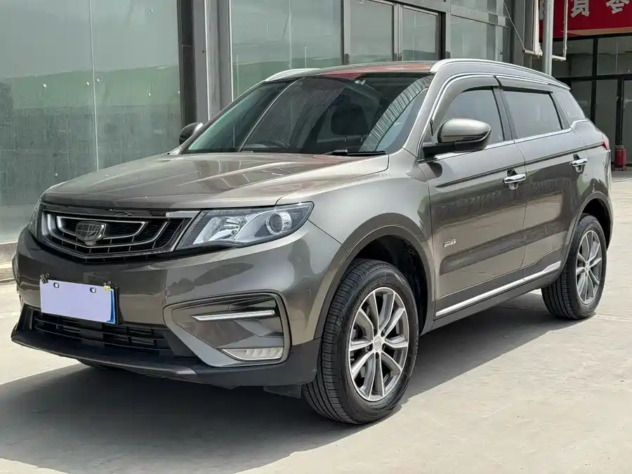 Geely Boyue
