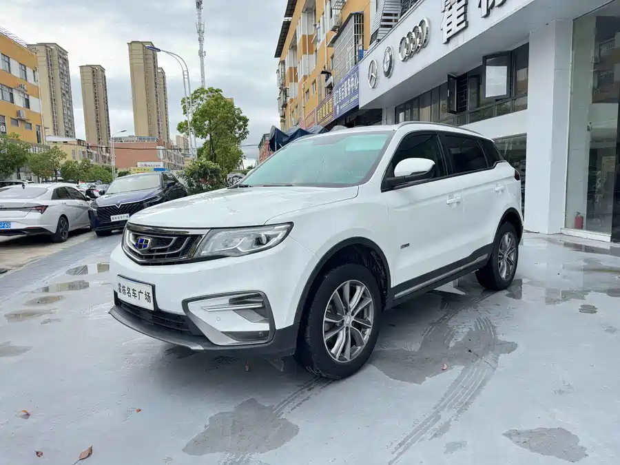 Geely Boyue