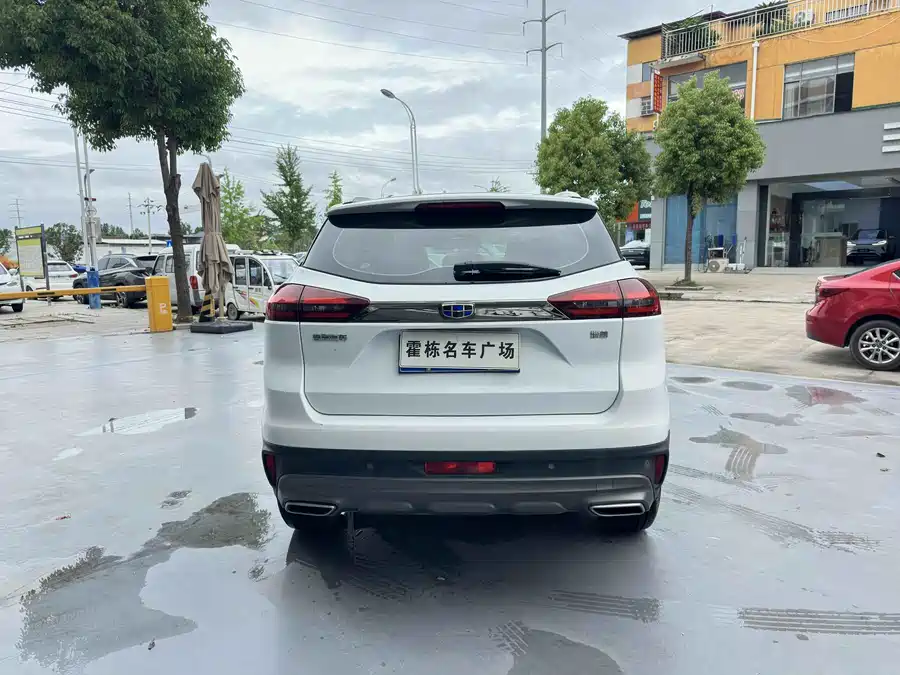 Geely Boyue